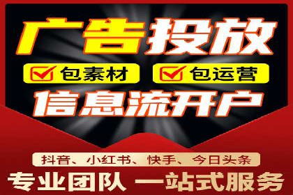 百度推广运营案例解析：如何实现精准营销