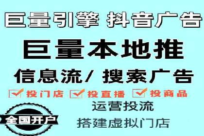 百度霸屏推广案例：揭秘如何打造企业品牌影响力